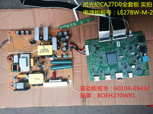 拾光纪CA27D0驱动板60104-09432电源板LE27BW-M-2配屏BOEH270WR1