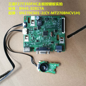 原装三星F27T350FHC驱动板BN41-02817A按键板配屏CY-MT270BNCV1H