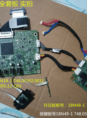 HP惠普27QD驱动板18M18-1升压板18N48-1按键配屏LTM270DL12-Q01