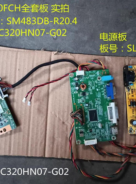 AOC冠捷AG320FCH驱动板SM483DB-R20.4电源板SLE-PC320401逻辑板