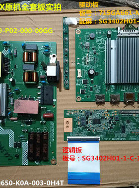 AOC CU34G2X驱动板715GA661电源板715GA649按键板配屏SG3402H01-1