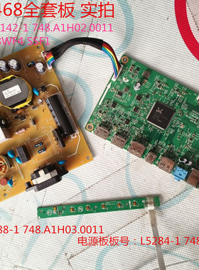 优派VP2468(VS16475)电源L5284-1驱动板L5142-1配屏LM238WF4 SSF1