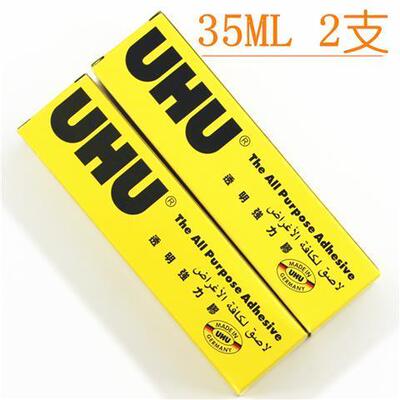 UHU多功能胶水透明不粘手