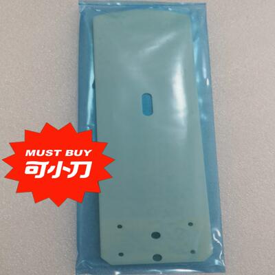 TEL  CS  8  TWEEZERSCS ARM(念奴配件）