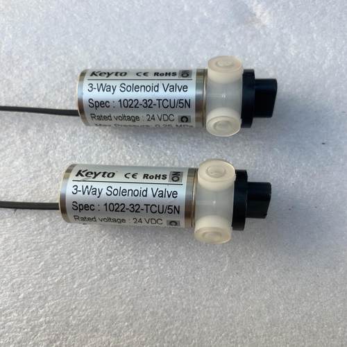 垦拓keyto三通电磁阀(念奴配件）