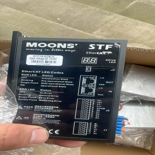 MOONS鸣志STF10-ECX-H电机驱动器工程余料全(念奴配件）