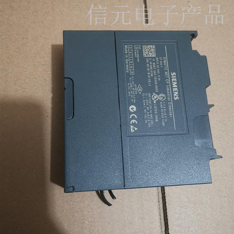 6ES7343-1EX30-0XE0原装正品模块,整议价