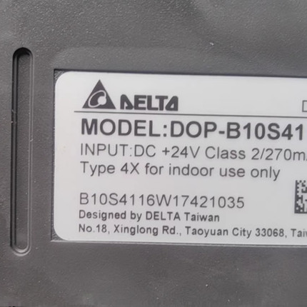 DOP-B10S411