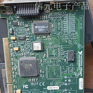 包好 鸟卡 GPIB成色好 费议价 PCI 免邮