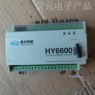 HY6600议价