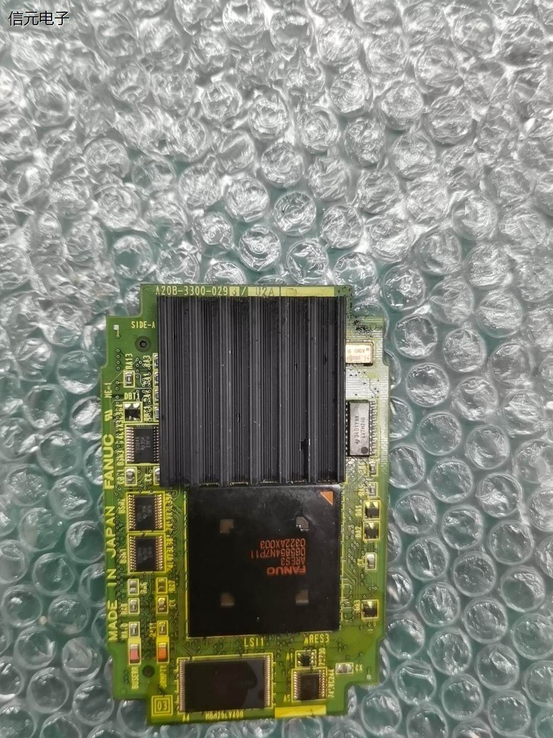 Fanuc - PCB | A20B-3300-0653 | New | In Stock Fanuc - PCB | A20B-3300-0653 | New | In Stock