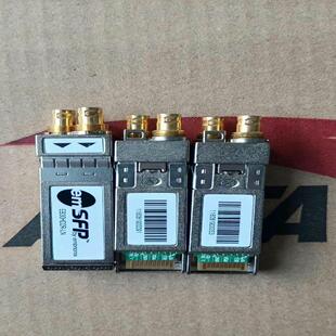 念奴配件 emsfp光模块EB30HD2R embrionix