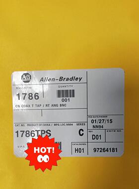 1786-TPS 罗克韦尔1台(念奴配件）