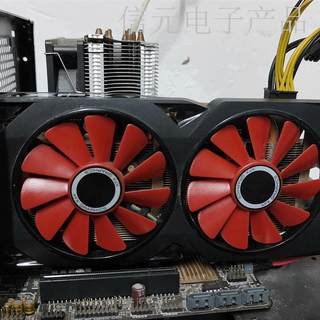 RX570议价