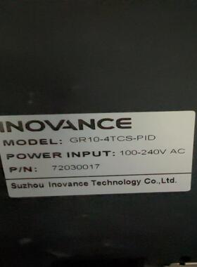 GR10-4TCS-PID 汇川PLC模块(念奴配件）