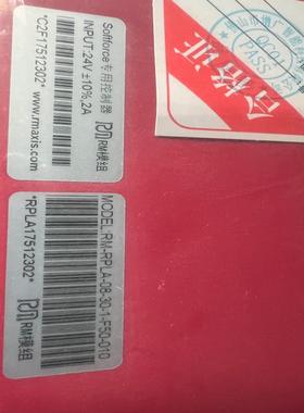 增广模组RM-RPLA-08-30-1-F50-010各(念奴配件）