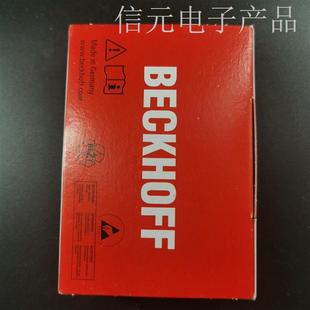 成色漂议价 模块EL6695实物照片 正品 全新原装