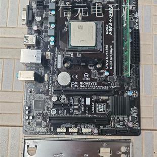 拆机华硕FFM2主板A88 四核 议价 amdⅩ4860Cpu