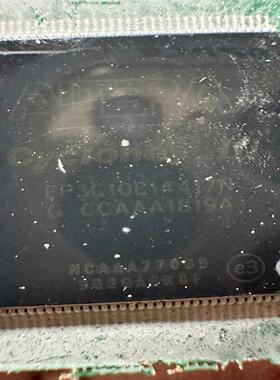 EP3C10E144I7N  带胶(念奴配件）