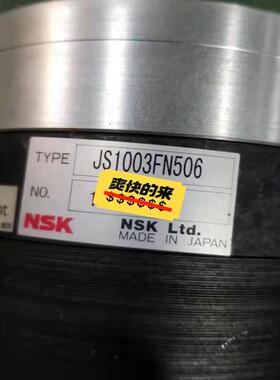 SERVO MOTORNSK JS1003FN506NS(念奴配件）
