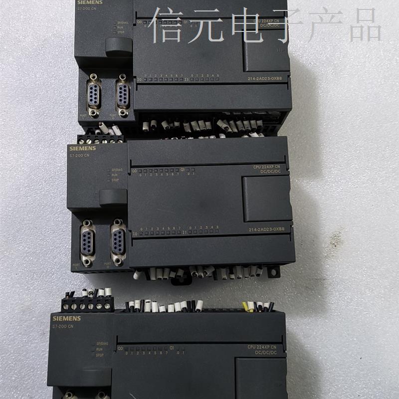 6ES7214-2IAD23-0XB8,拆机3台,议价 五金/工具 PLC 原图主图