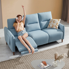 顾家家居科技布电动功能沙发客厅现代简约小户型沙发床布沙发6032图片