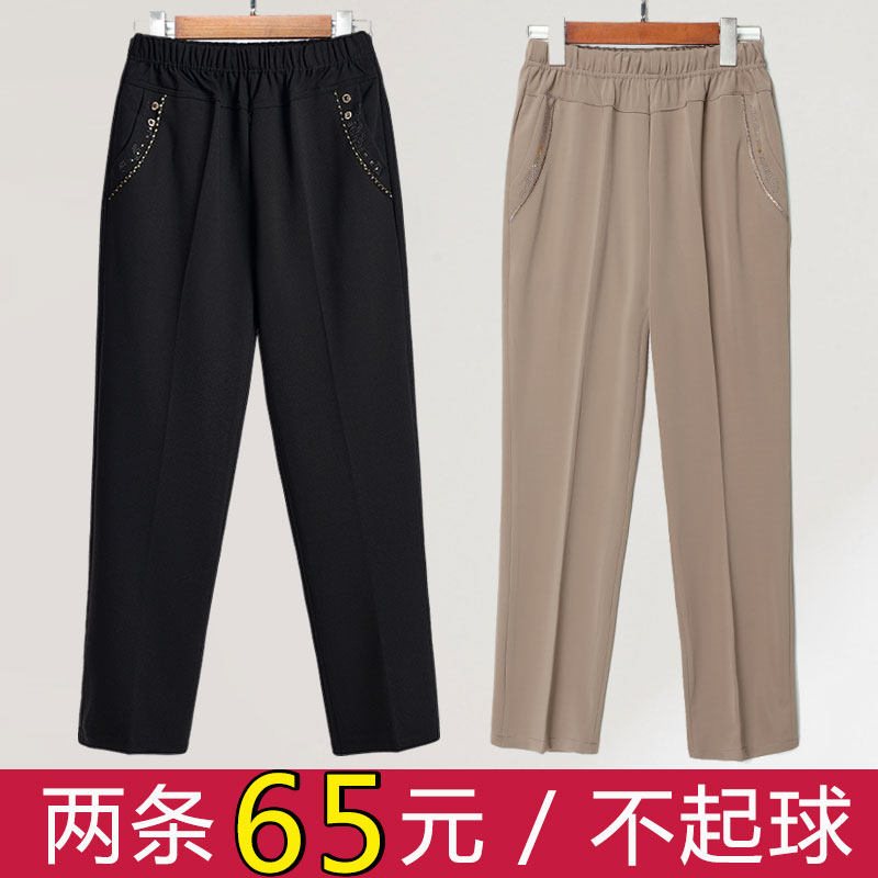 中老年女裤夏季薄款九分妈妈裤子老年人女装宽松大码松紧腰奶奶裤