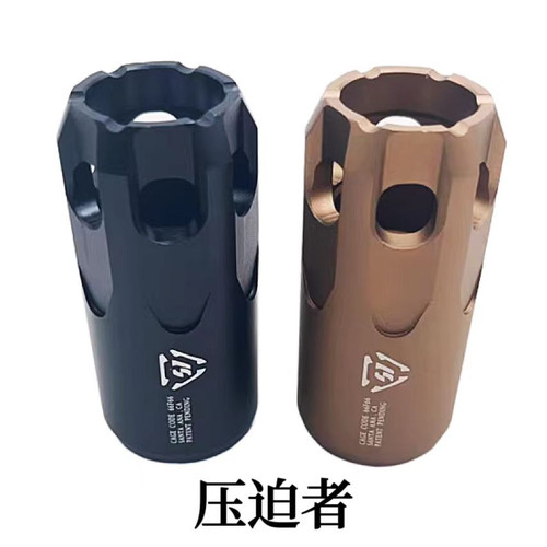 HK416D14逆牙鸟笼金属火帽前管冒装饰精击SLR仁祥102玩具通用配件