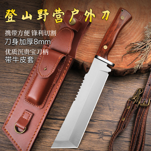 加厚砍柴刀砍骨刀锻打手工砍树柴刀高硬度加厚8m开山户外露营开路
