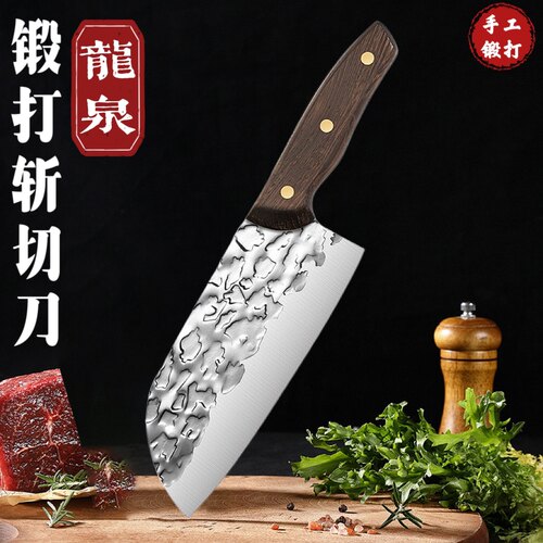 斩切两用女士古法锻打二次开刃