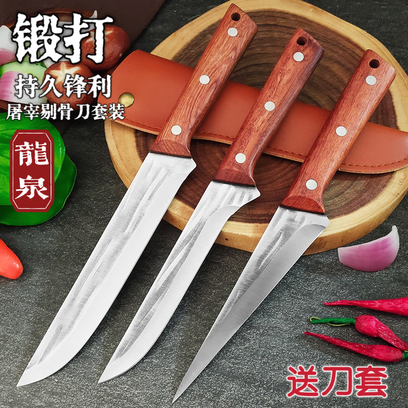 龙泉古法锻打二次开刃