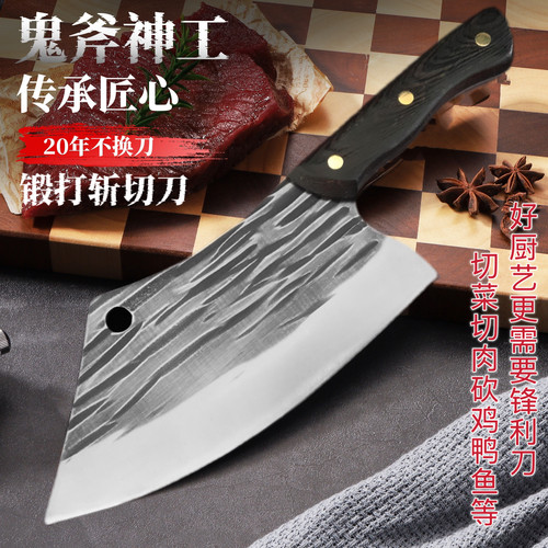 龙泉古法锻打二次开刃