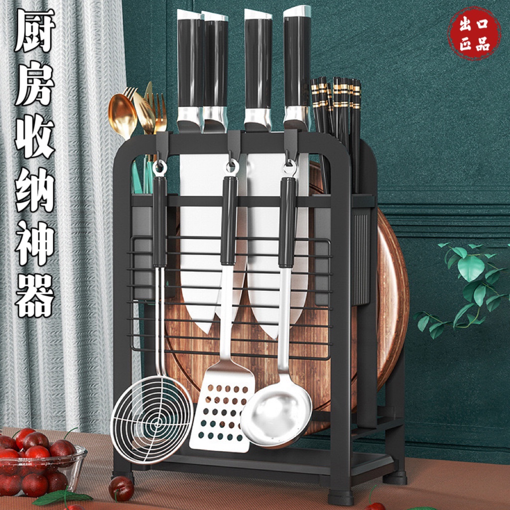 刀架置物架菜板架厨房台面一体多功能砧板架筷子锅盖刀具收纳架子
