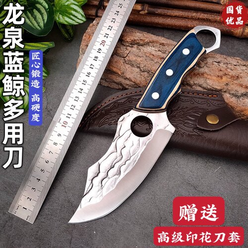 高硬度多用刀古法锻打龙泉