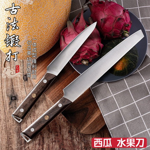加长瓜果刀水果摊专用刀