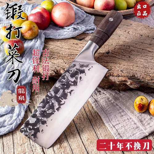龙泉古法锻打二次开刃
