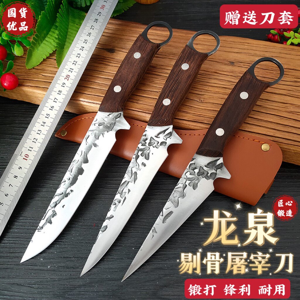 龙泉锻打剔骨刀手工杀猪专用刀具放血尖刀屠夫商用宰猪牛羊分割刀