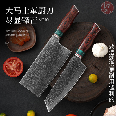 大马VG10,锋利耐用二次开刃