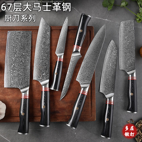 外贸尾单大马士革钢切菜刀家用厨师专用锋利斩骨切肉切片刀具厨房