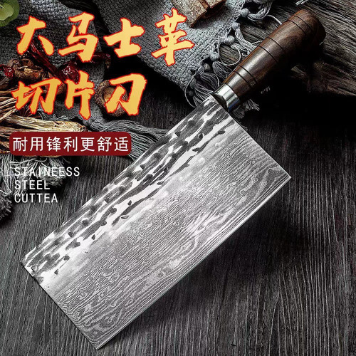 龙泉锻打大马士革钢二次开刃