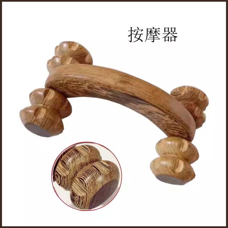 鸡翅木质按摩轮滚轮四轮腿部背部
