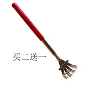 家用不锈钢可伸缩痒痒挠 挠痒扒抓背耙子抓痒器 不求人老头乐