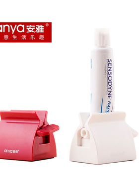 安雅懒人牙膏挤压器手动牙膏夹自动挤牙膏器可爱单个韩国可爱创意