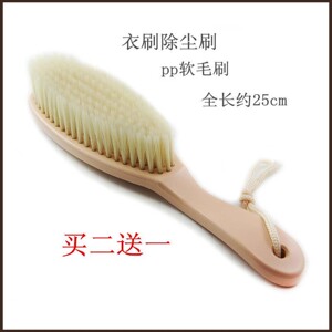 衣服刷长柄除尘刷鞋刷子沙发刷子