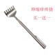 钢笔伸缩不求人痒痒挠抓痒 家用全身抓痒器 老头乐抓痒扒背部