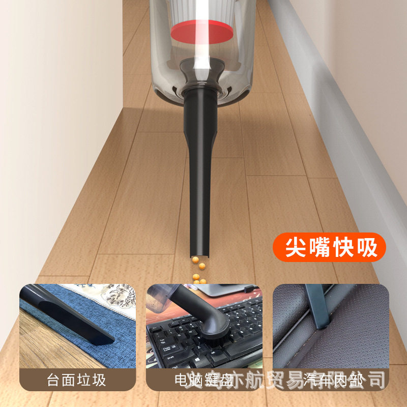 车载吸尘器无线便携式小