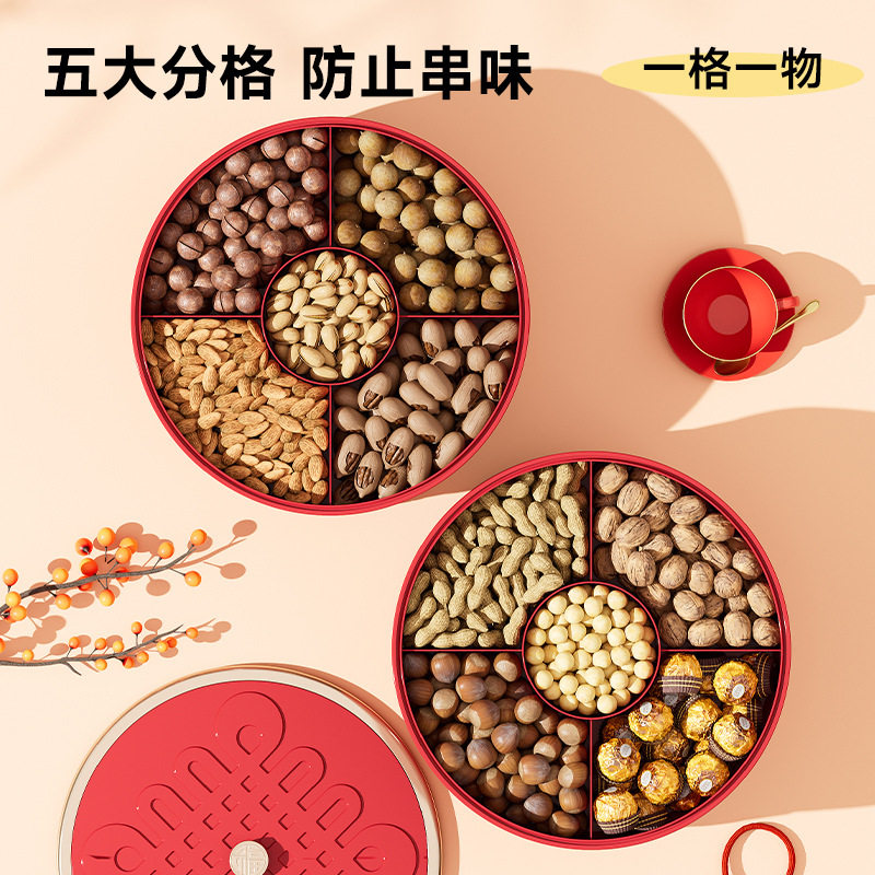 果盘中式客厅茶几瓜子花