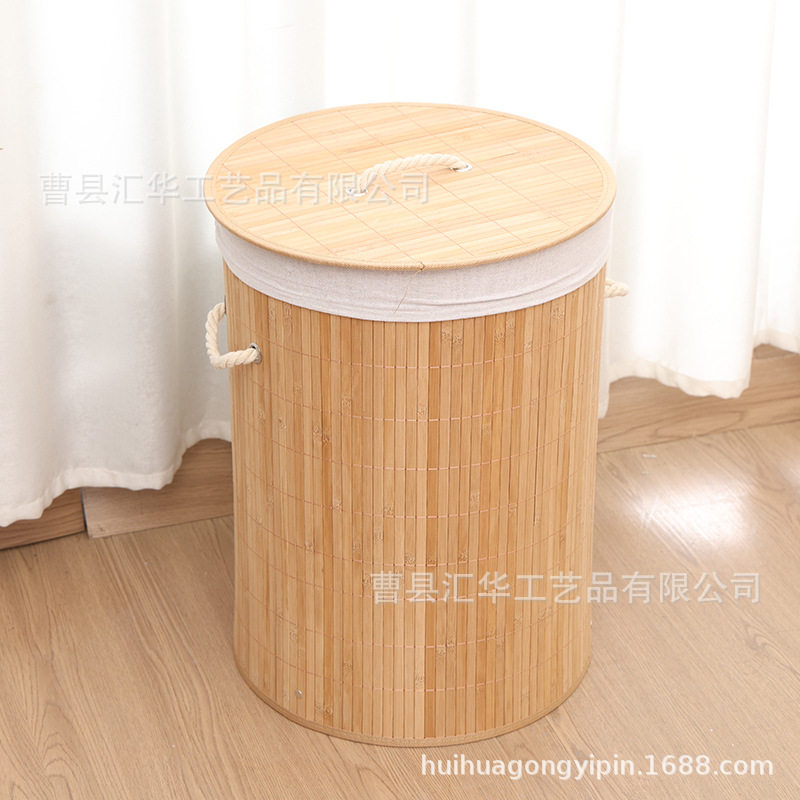 竹编收纳筐家用夹缝置物