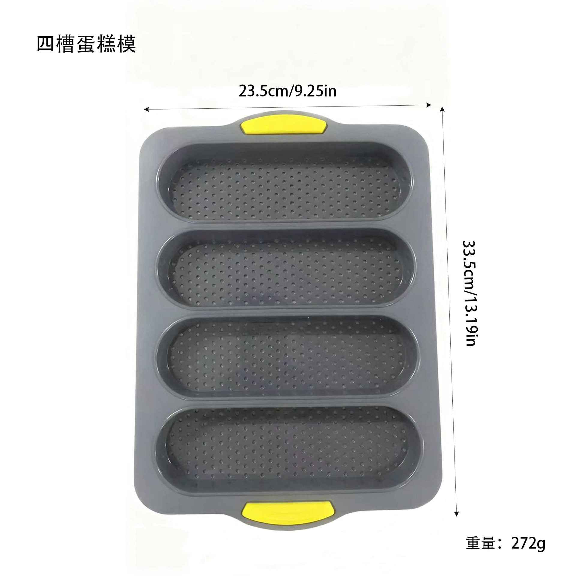 厂家现货4槽法棍硅胶模具
