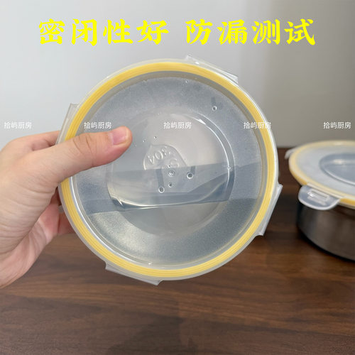 304饭盒食品级不锈钢圆形